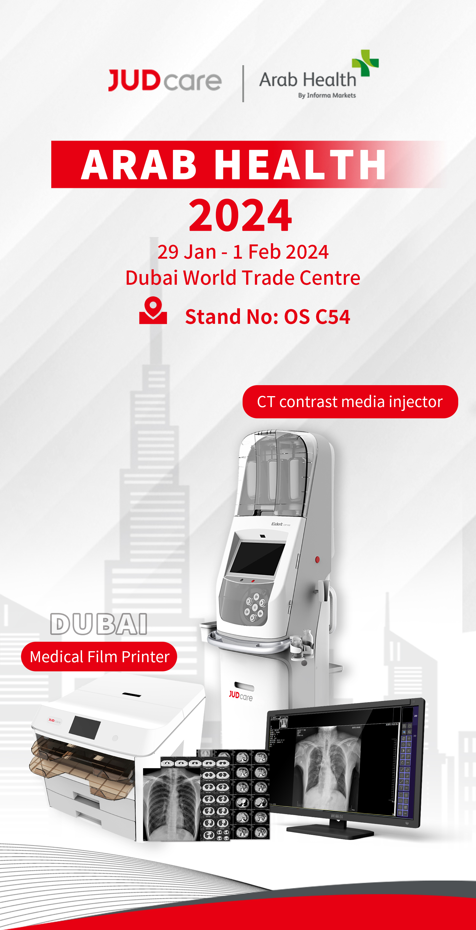 judacare at arab health with mdst-24 medical film printer