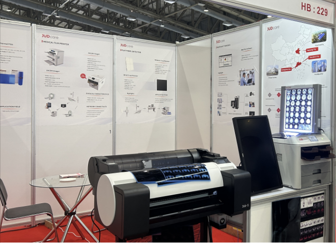 MDST-24 medical printer showcased at the Hospital Expo