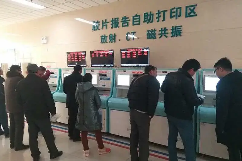 one-stop self-service ct mri printers installed in xiantao hospital
