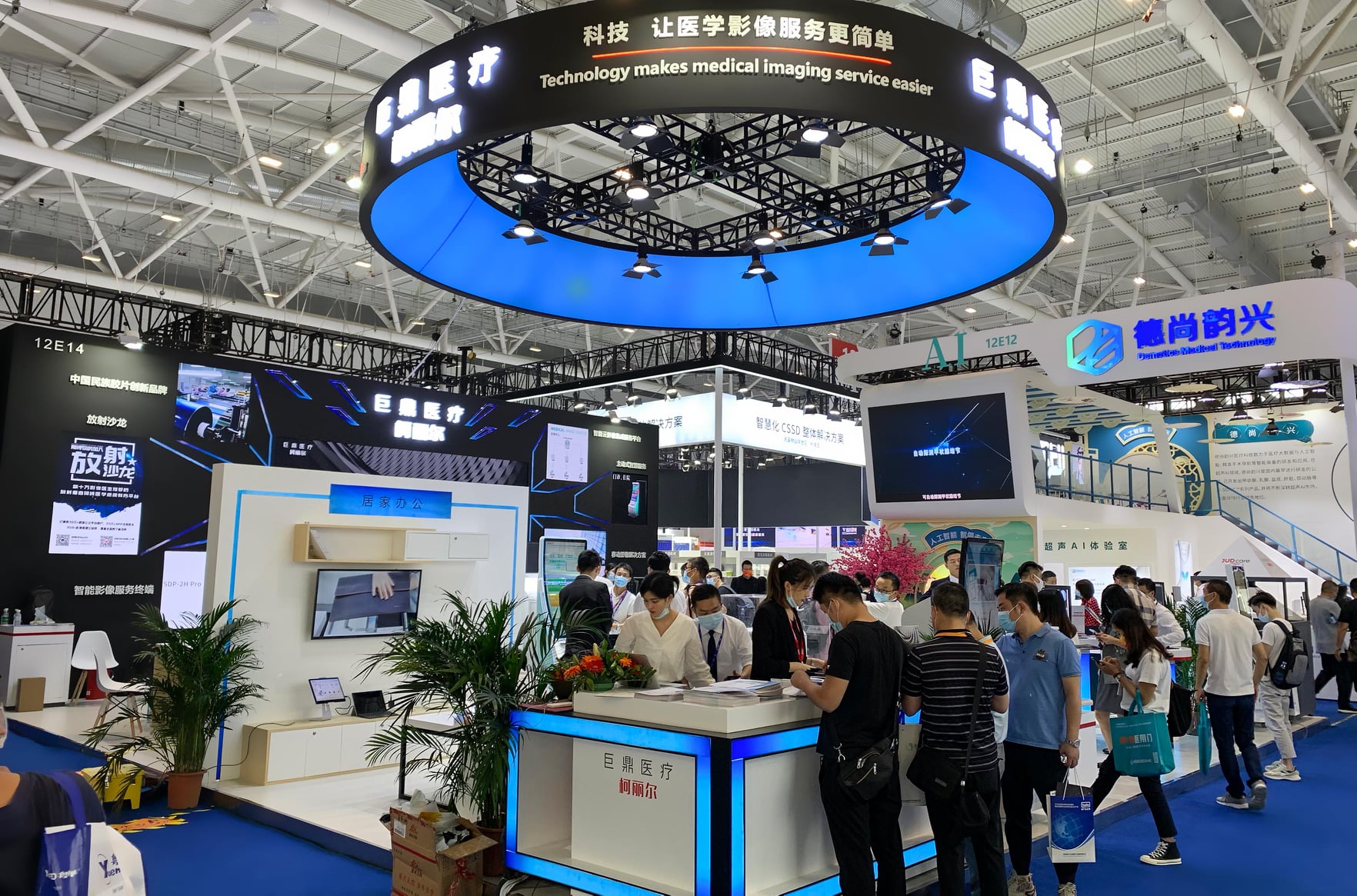 JUDcare exhibition at CMEF 2021 featuring portable medical monitors and smart remote diagnosis solutions, highlighting innovations in mobile medical imaging