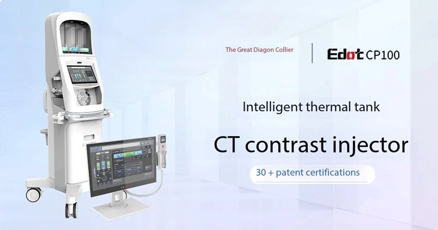 edot-cp100-contrast-injector