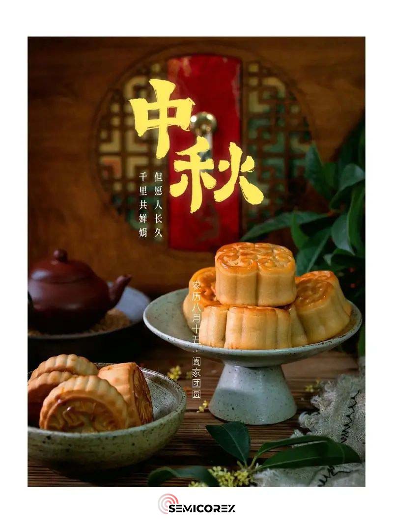 Happy Mid-Autumn Festival Holiday