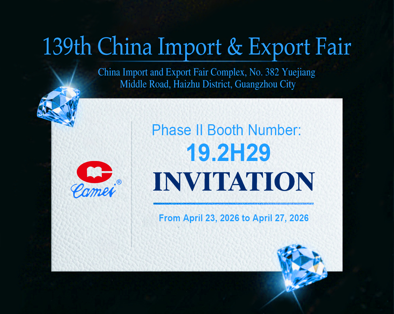 CAMEI,Canton Fair,collections
