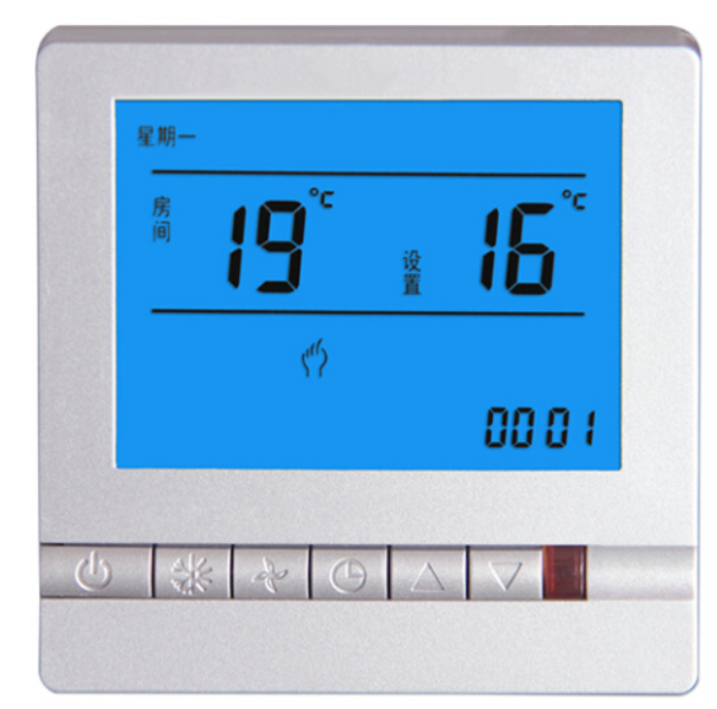 best thermostats for home