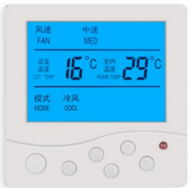 best thermostats for home