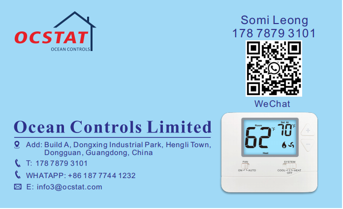 2h/1c thermostat