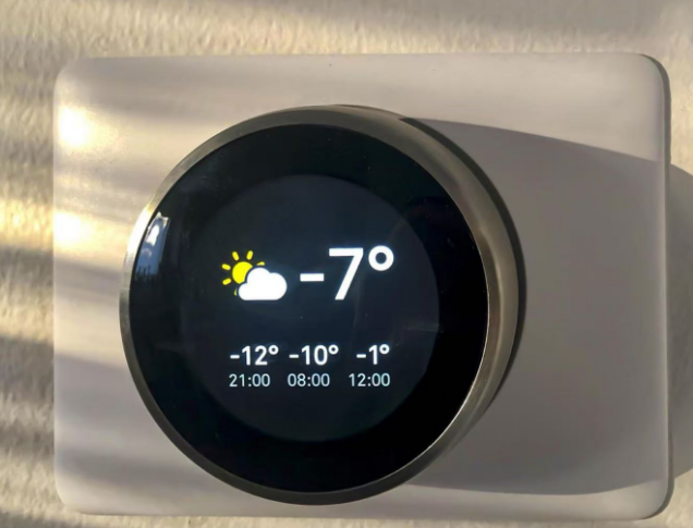 Is a thermostat useful
