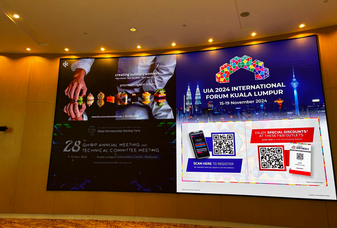 indoor led screen panels share company news and notices
