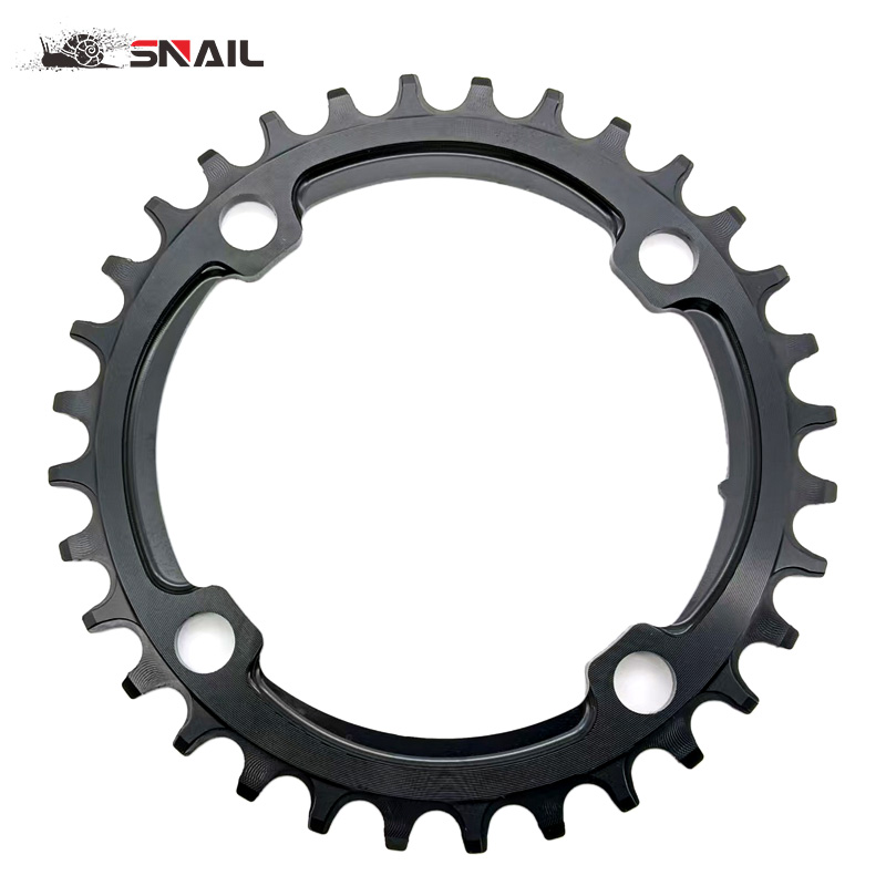 Narrow Wide Chainring