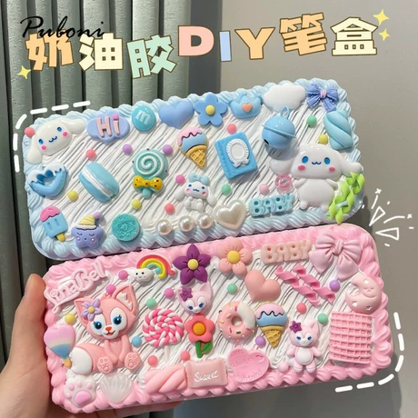 With a smooth snap closure, this lightweight plastic stationery box is easy to carry in school bags. Its colorful design adds a fun touch to daily study or work.
