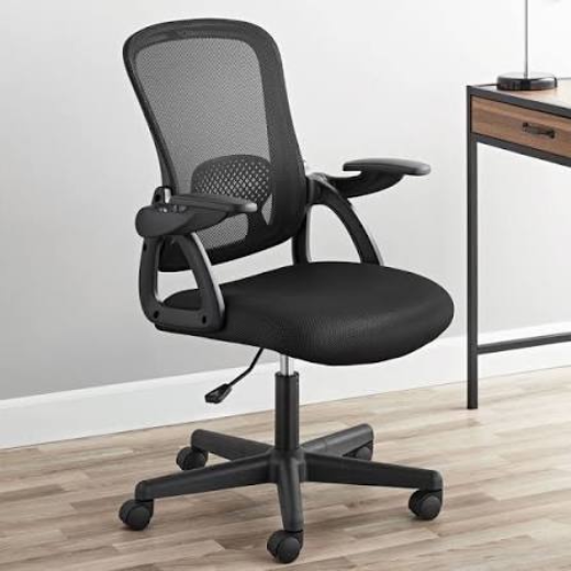 chair not lifting