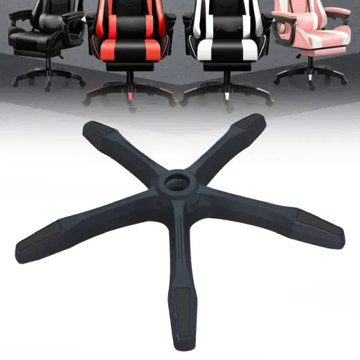 office chair replacement base