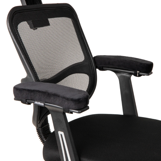 ergonomic office chair armrest
