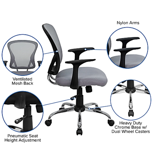 chair tilt lock mechanism