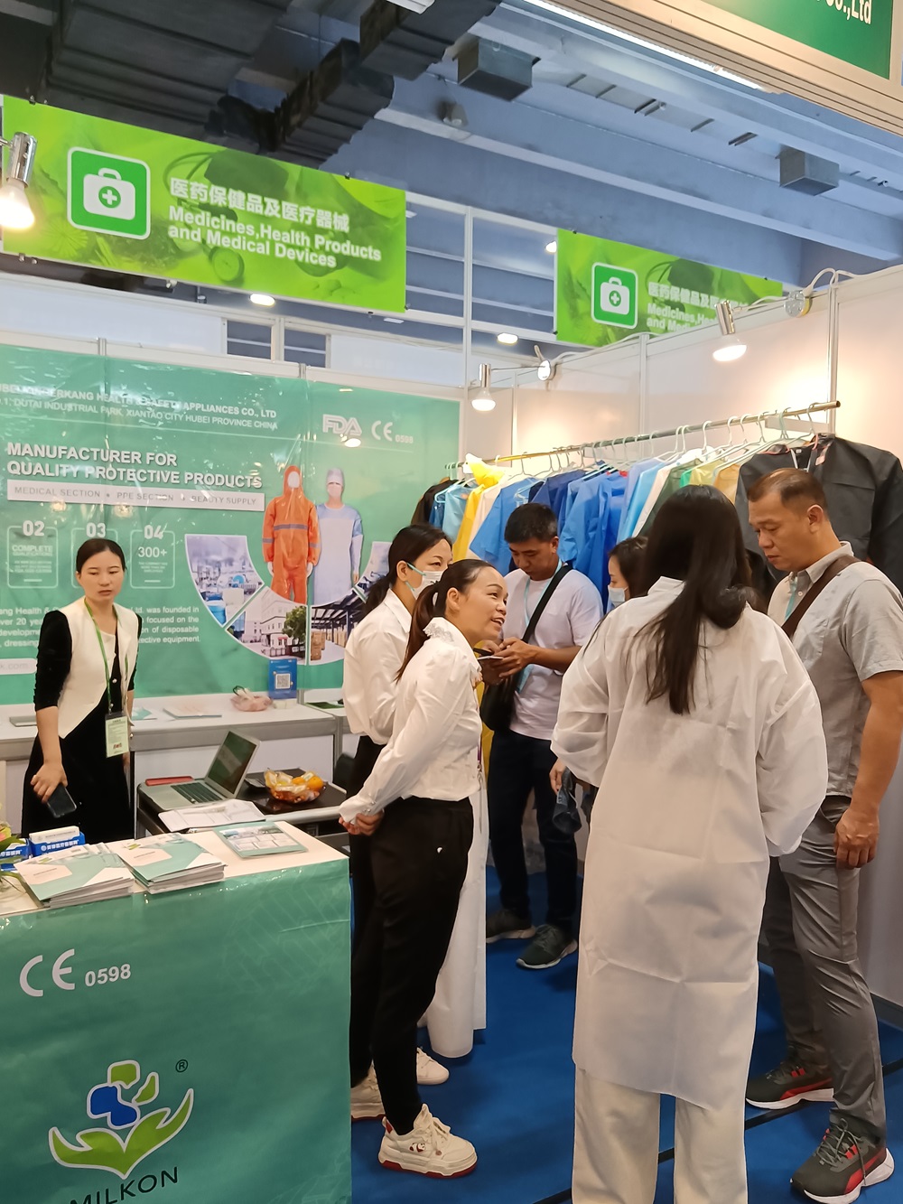 136th Canton Fair