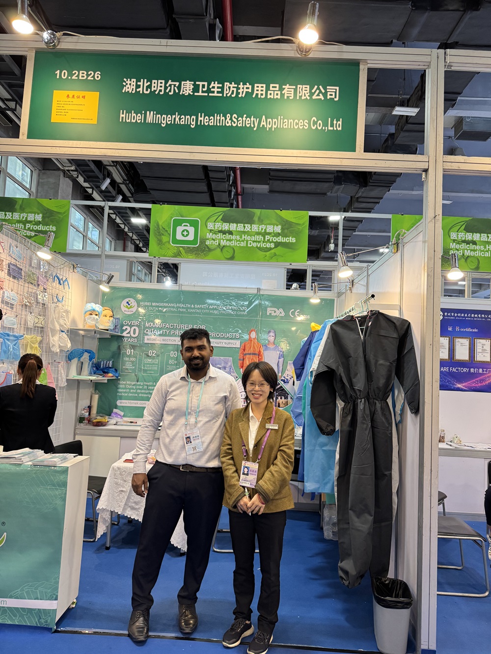 136th Canton Fair