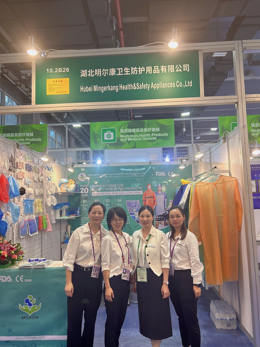 136th Canton Fair