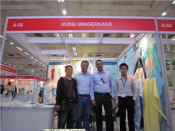 2013 Indian Medical Exhibition