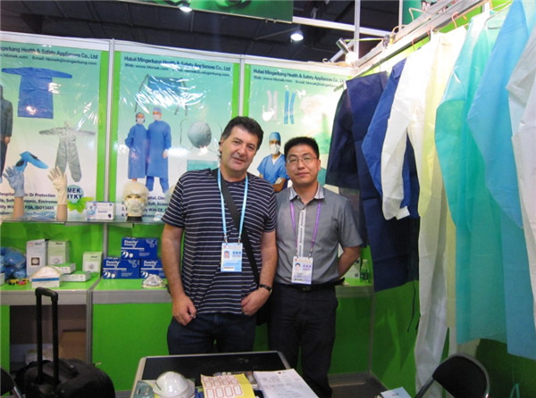 The 111th Canton Fair