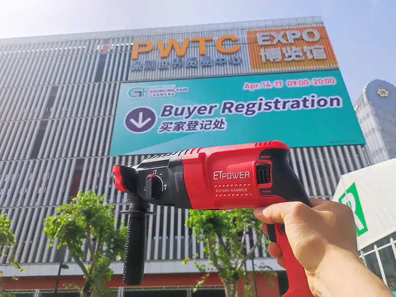 the 5th Guangzhou Sourcing Fair