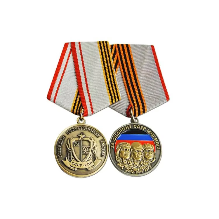 medal of merit award