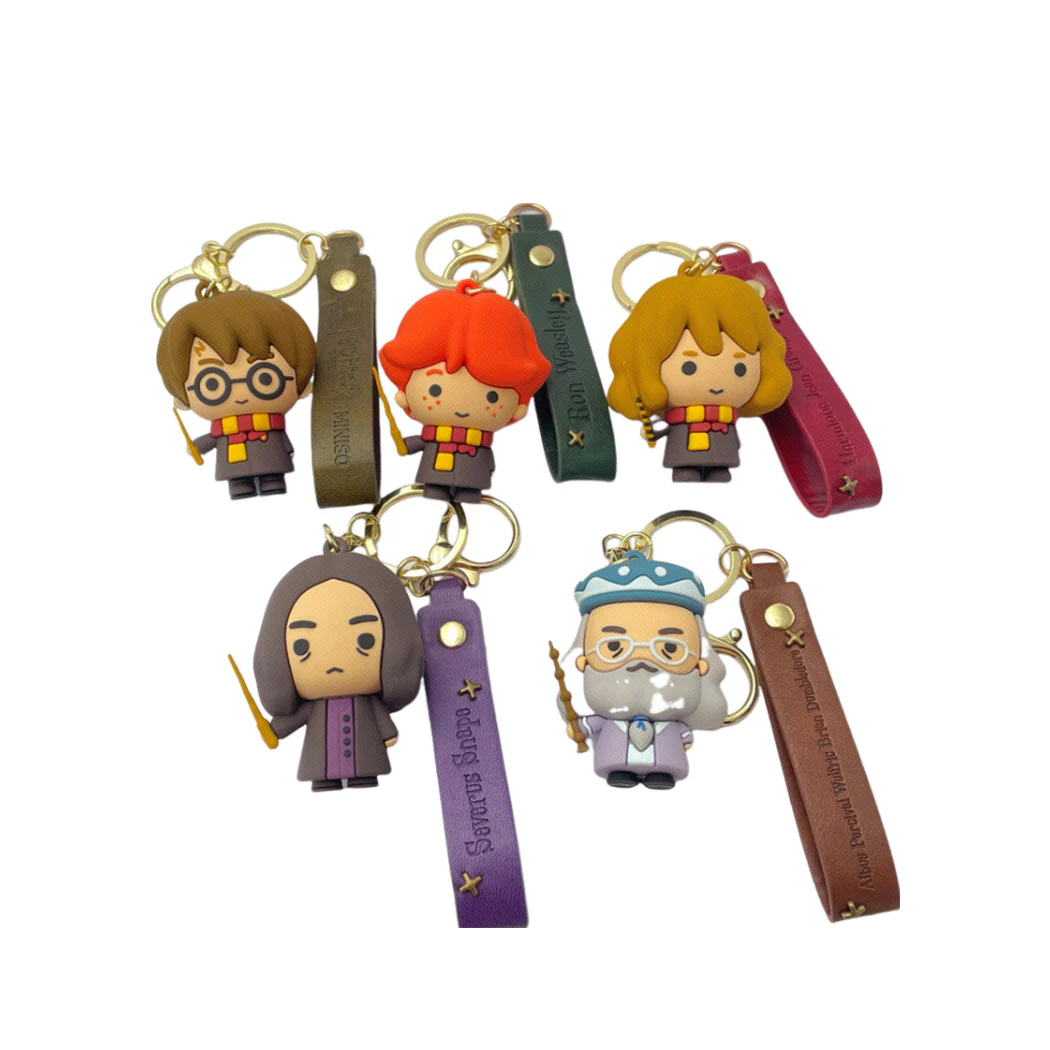 cute keychains