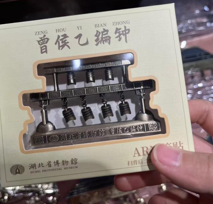 souvenir fridge magnets