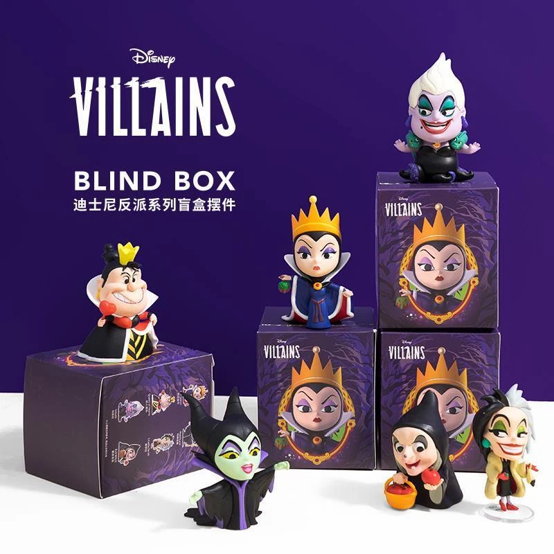 blind boxes