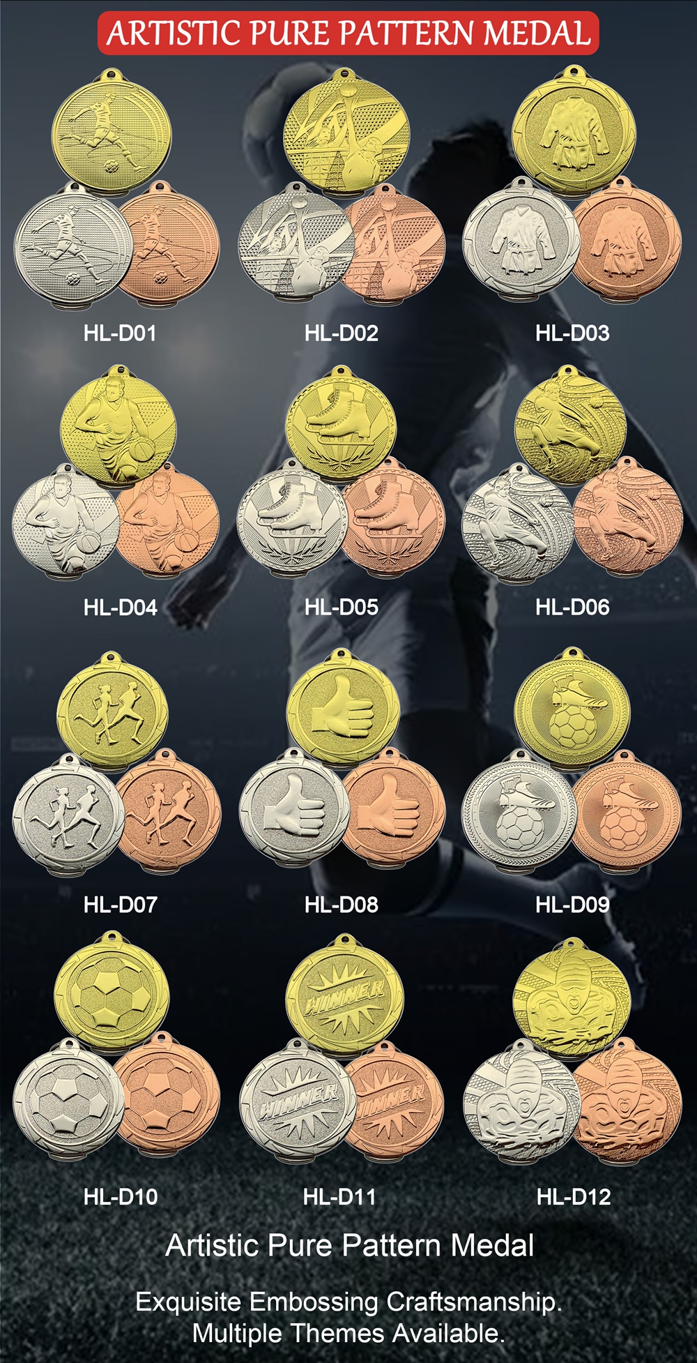 cheap medals