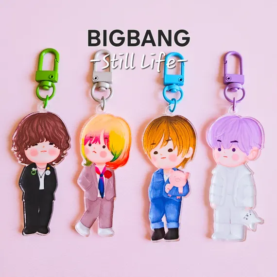 custom made keychain