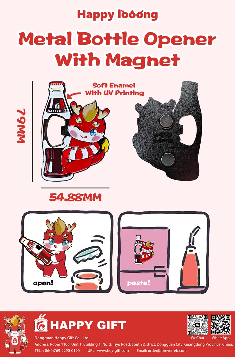 fridge magnetic