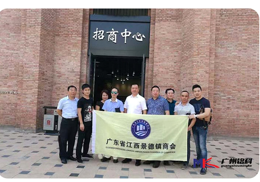 Hardware Packing Machine Manufacturer