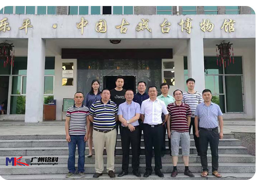 Hardware Packing Machine Manufacturer