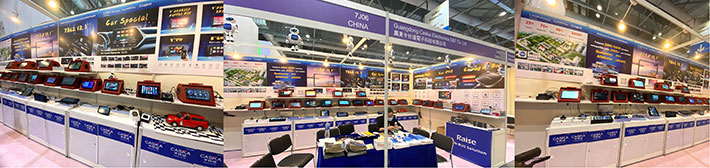 caska exhibition