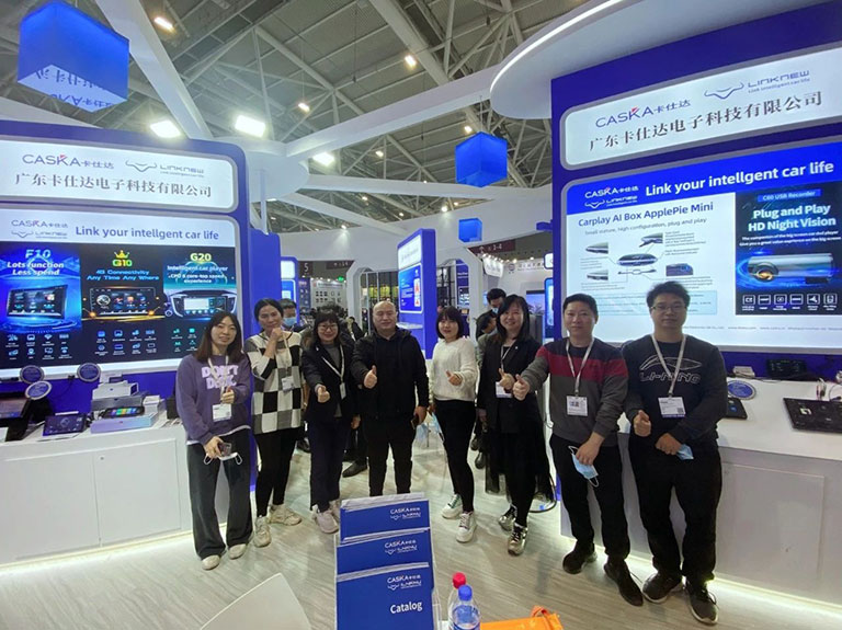 caska frankfurt fair