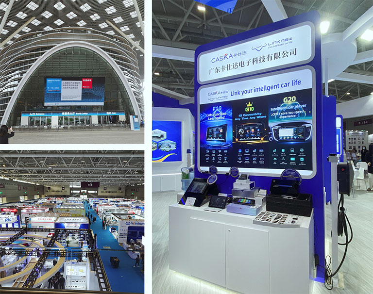 caska frankfurt fair