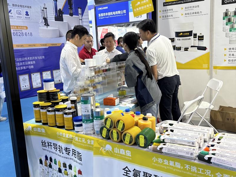 Major Opportunities for Lubrication Innovation: XiaoYiChong Leads the Way with Cutting-Edge Products at Dongguan Machine Tool Exhibition