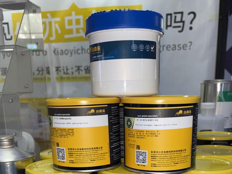 Major Opportunities for Lubrication Innovation: XiaoYiChong Leads the Way with Cutting-Edge Products at Dongguan Machine Tool Exhibition
