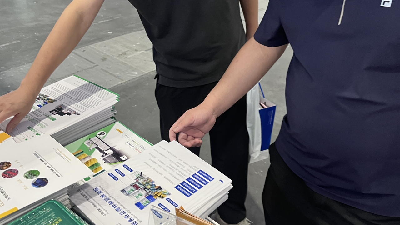 XiaoYiChong® Invites You to Explore Our Fluorinated Lubricants at EelE Expo 2025