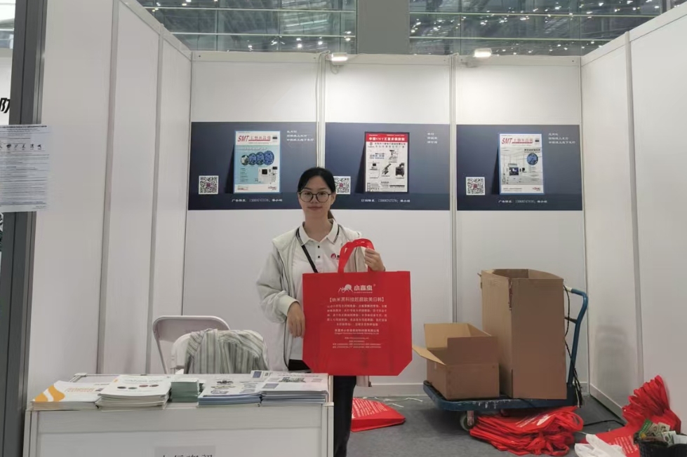 XiaoYiChong Lights Up CITE 2025: Showcasing Lubrication Excellence