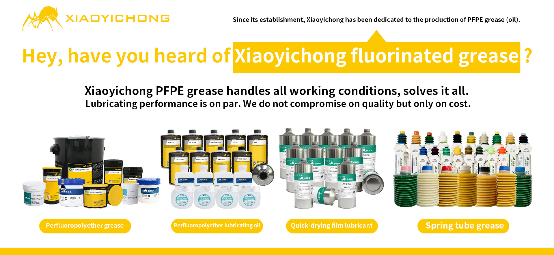 Industrial Lubrication Solutions - XiaoYiChong Lubricants at Foshan Expo 2025