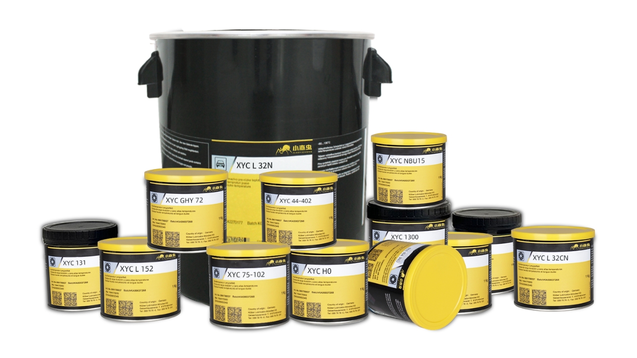 XiaoYiChong® Invites You to Explore Our Fluorinated Lubricants at EelE Expo 2025