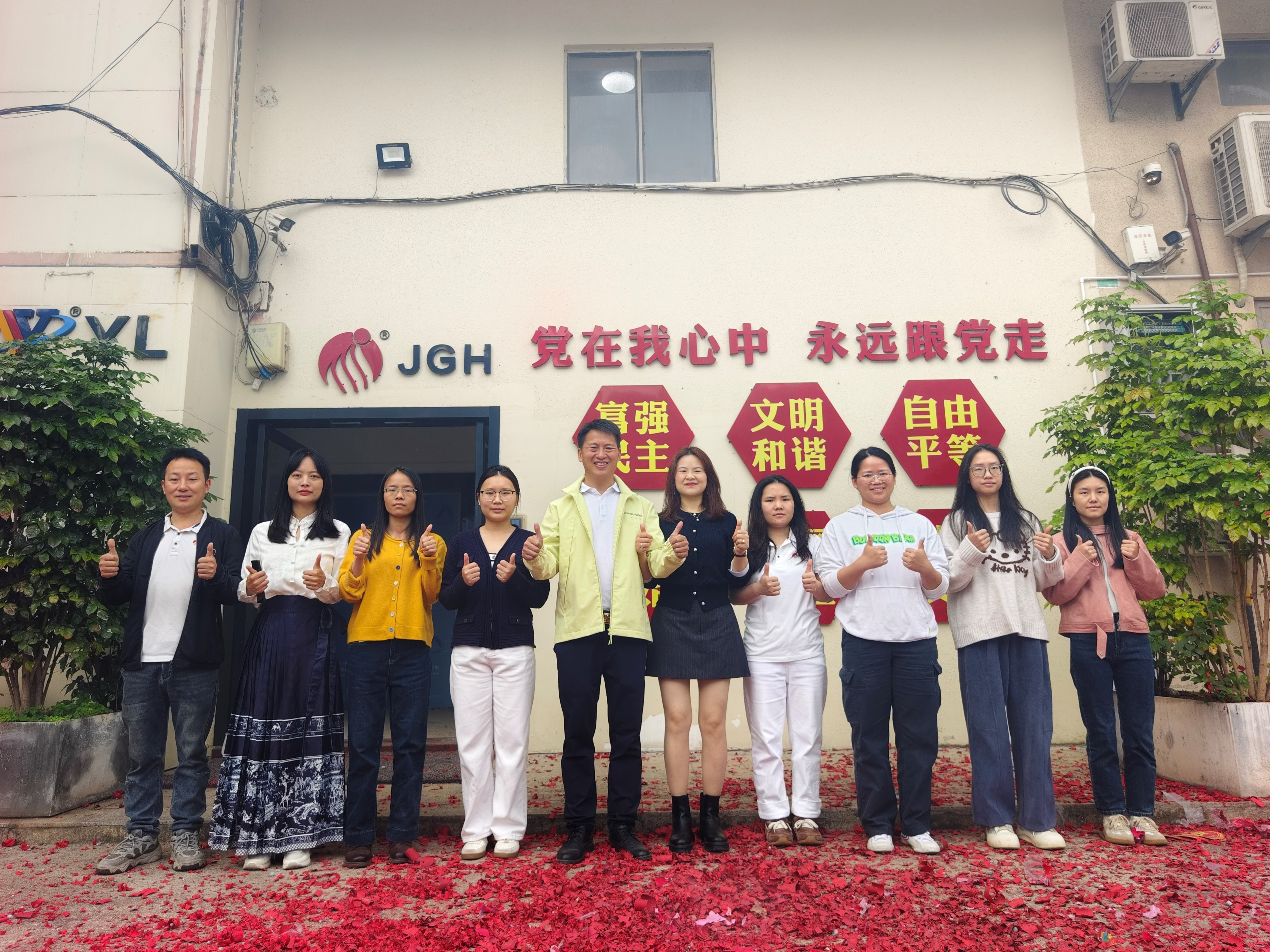 A Fresh Start with XiaoYiChong PFPE Lubricants: Galloping into a Prosperous 2026