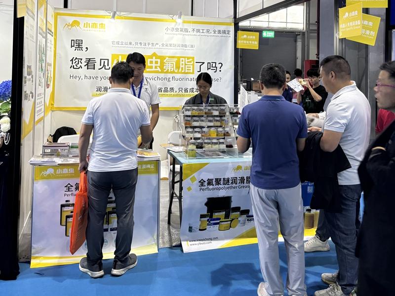 Major Opportunities for Lubrication Innovation: XiaoYiChong Leads the Way with Cutting-Edge Products at Dongguan Machine Tool Exhibition