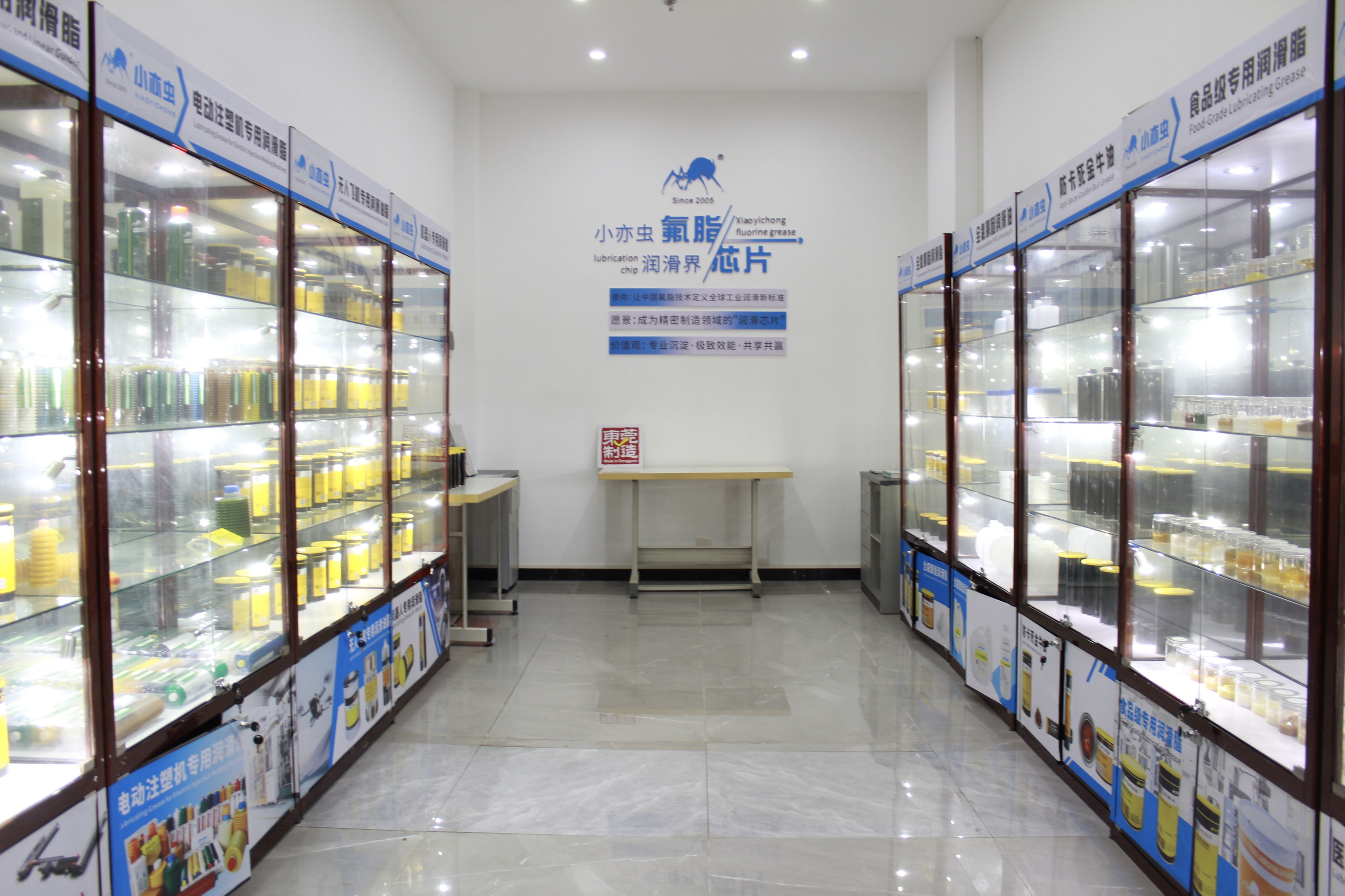 Under the Pressure of Tariffs: How We at XiaoYiChong Reshapes the Domestic Lubrication Ecosystem with Our Full-Chain Technological Matrix