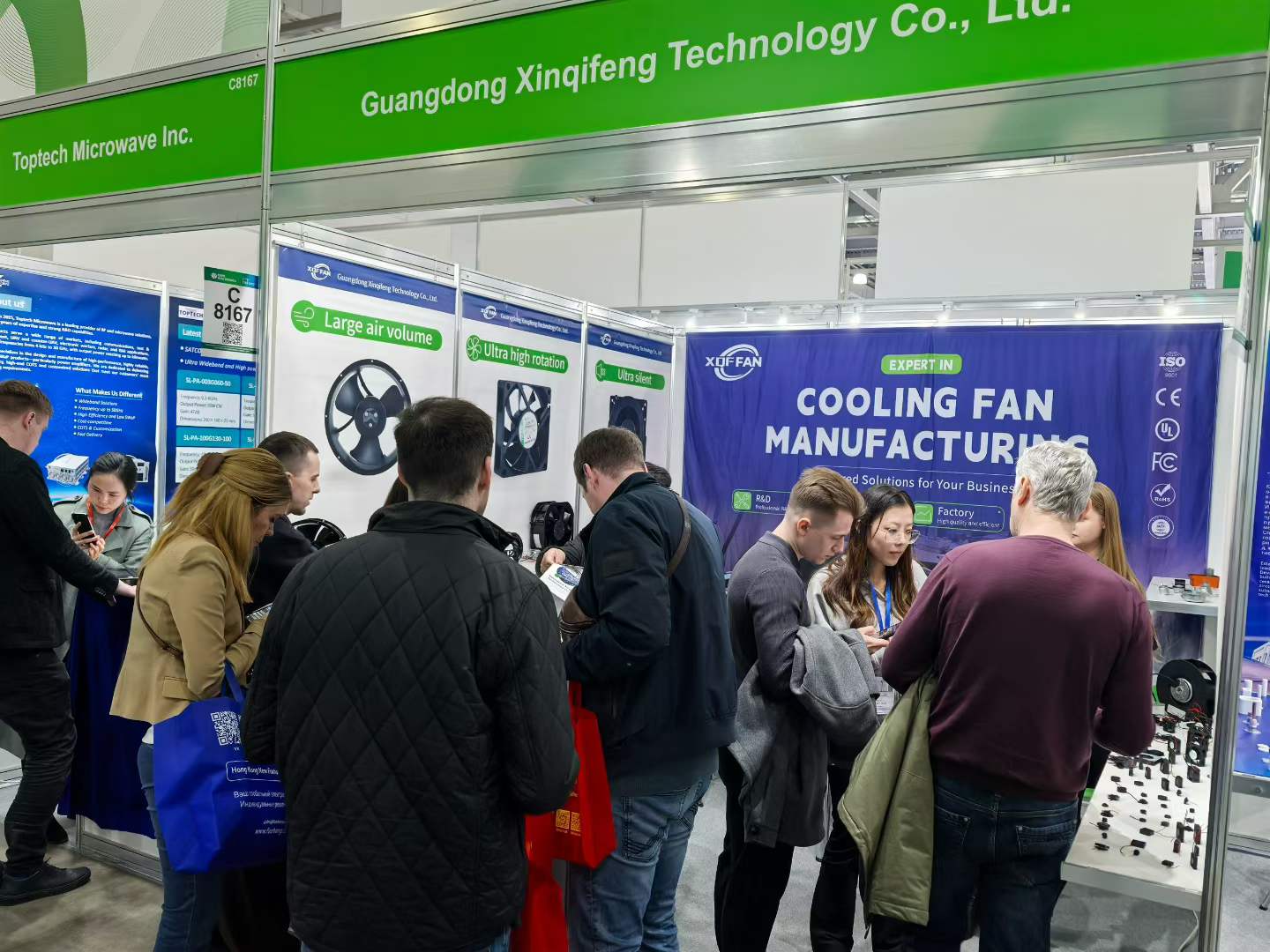 Обзор стенда