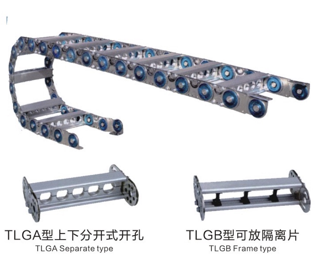 Heavy-duty metal cable carrier designed for harsh industrial environments.