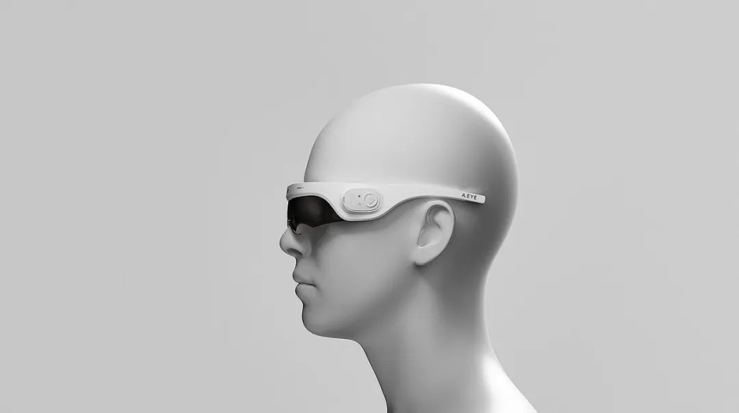AR glasses design