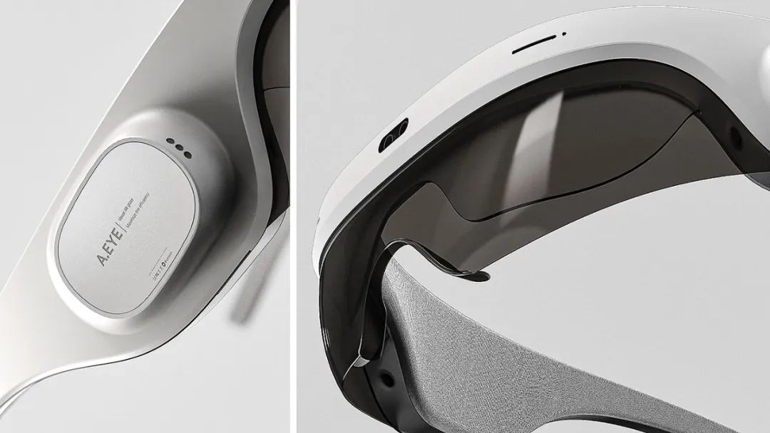 AR glasses design
