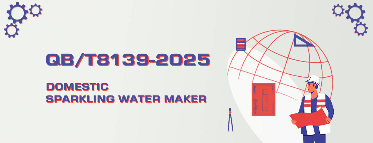 beverage maker machine industry standard